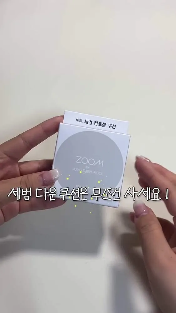 Daiso, Jung Saem Mool, ZOOM by Jung Saem Mool, Sebum-Down Cushion, K-Makeup, Glossy-Up Cushion, Glow-Prep Booster, Tone-Prep Booster, Dewy-Fit Foundation, Satin-Fit Foundation, Makeup Fixer