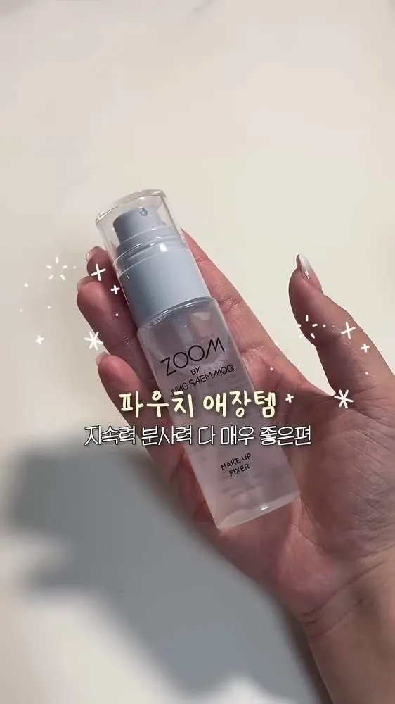 Daiso, Jung Saem Mool, ZOOM by Jung Saem Mool, Sebum-Down Cushion, K-Makeup, Glossy-Up Cushion, Glow-Prep Booster, Tone-Prep Booster, Dewy-Fit Foundation, Satin-Fit Foundation, Makeup Fixer