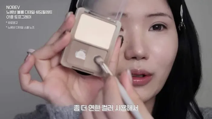 Kim Chaewon, cool pink, teary-eyed bunny look, tripleS, K-beauty, K-makeup, Noveb, BBIA, NAMING, espoir, Nowear Volume Matte