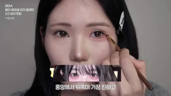 Kim Chaewon, cool pink, teary-eyed bunny look, tripleS, K-beauty, K-makeup, Noveb, BBIA, NAMING, espoir, Nowear Volume Matte