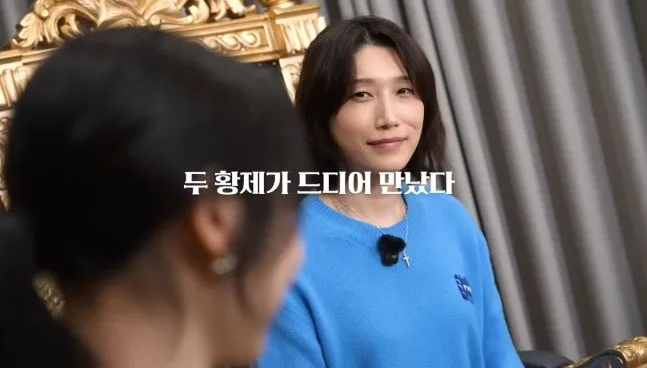 Yuna Kim, Kim Yeon-koung, Figure skating, Volleyball, YouTube teaser