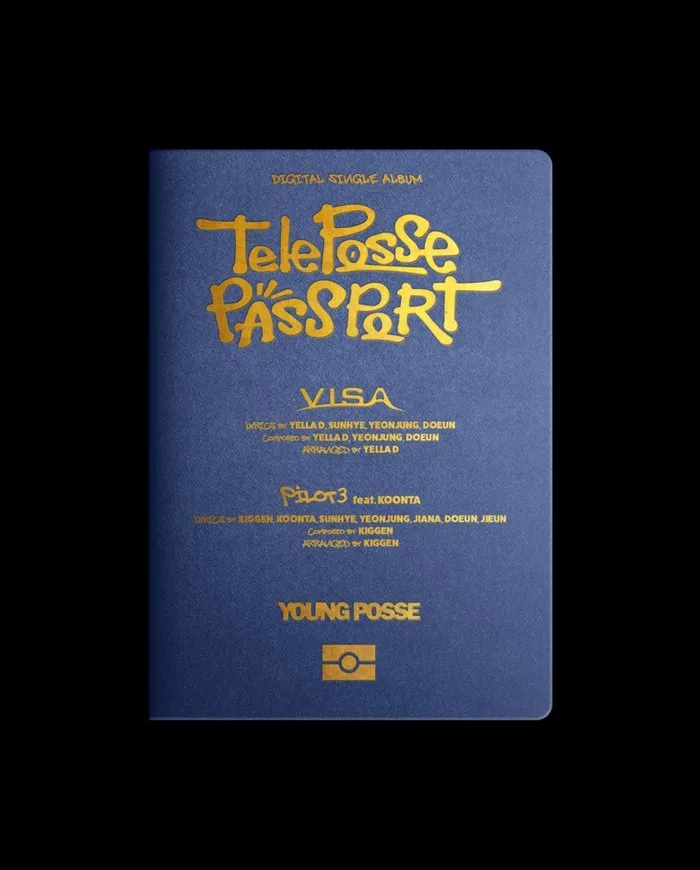 영파씨, 디지털싱글, VISA, Pilot3, 컴백, 비자 파일럿3