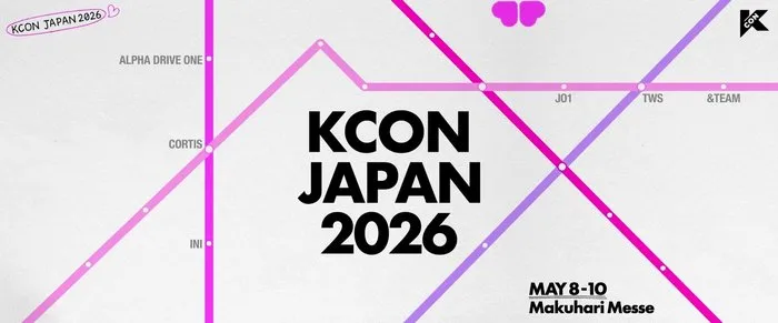 KCON, 일본, 2026, CJENM, 아이돌, 라인업