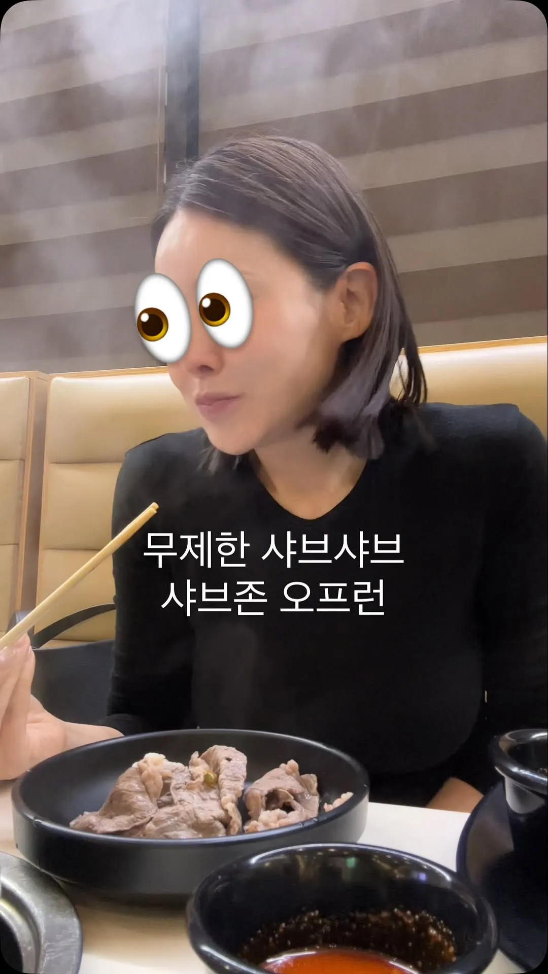 Ivy, shabu-shabu, Shab Zone, open run, good restaurant