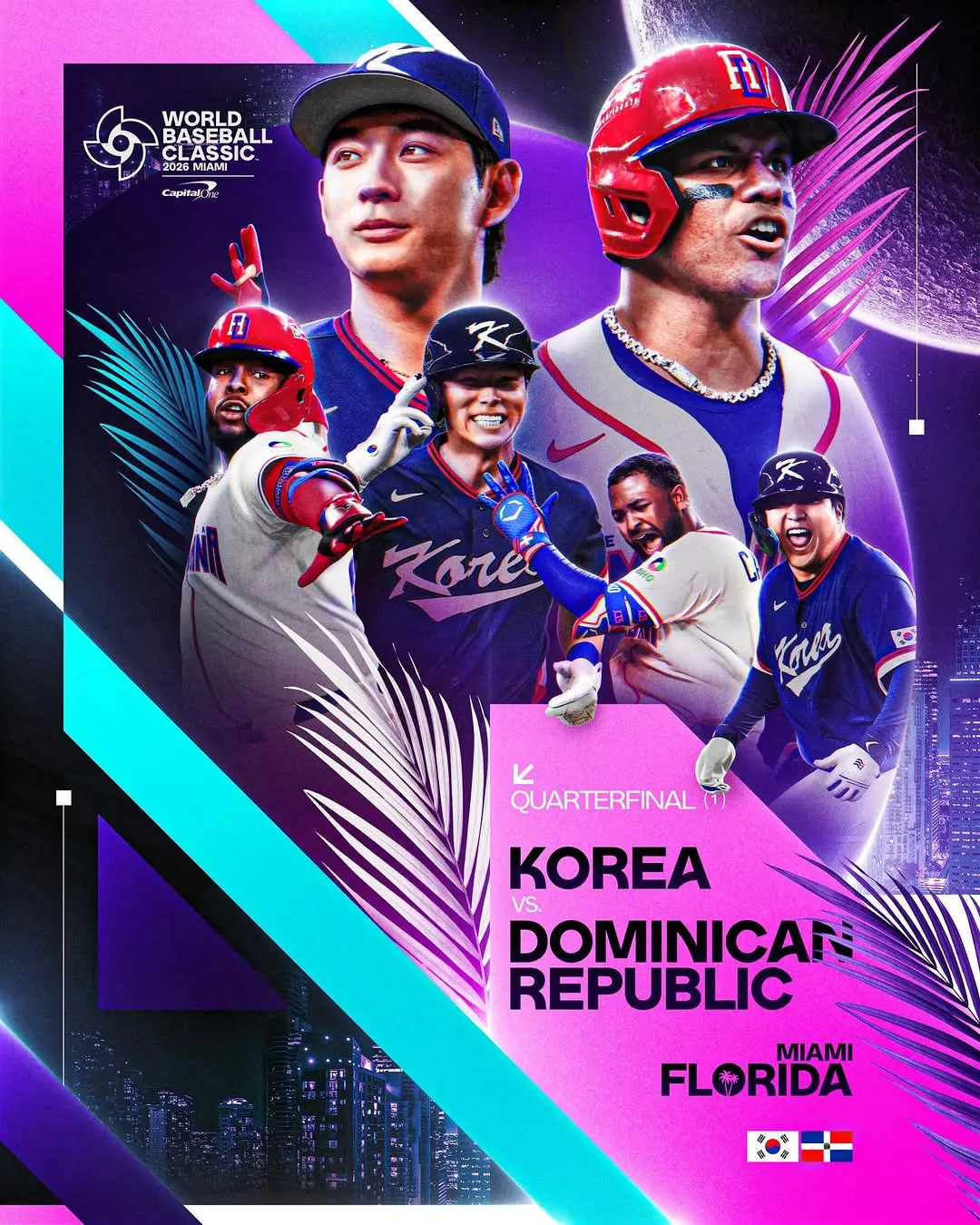 WorldBaseballClassic, KoreaTeam, DominicanRepublic, FS2, SportsEvent