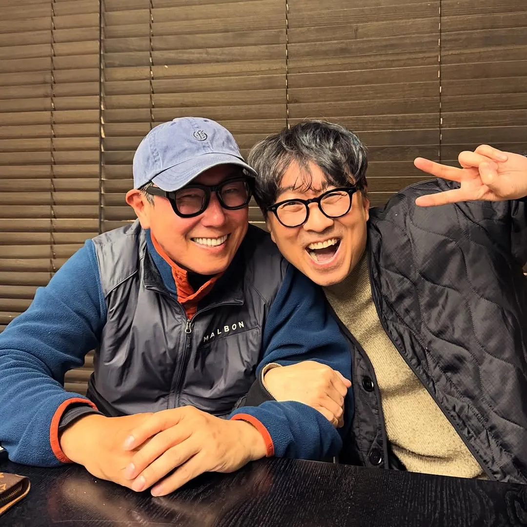 Yoon Jong-shin, hot person, fun time, photo, cheerful meeting
