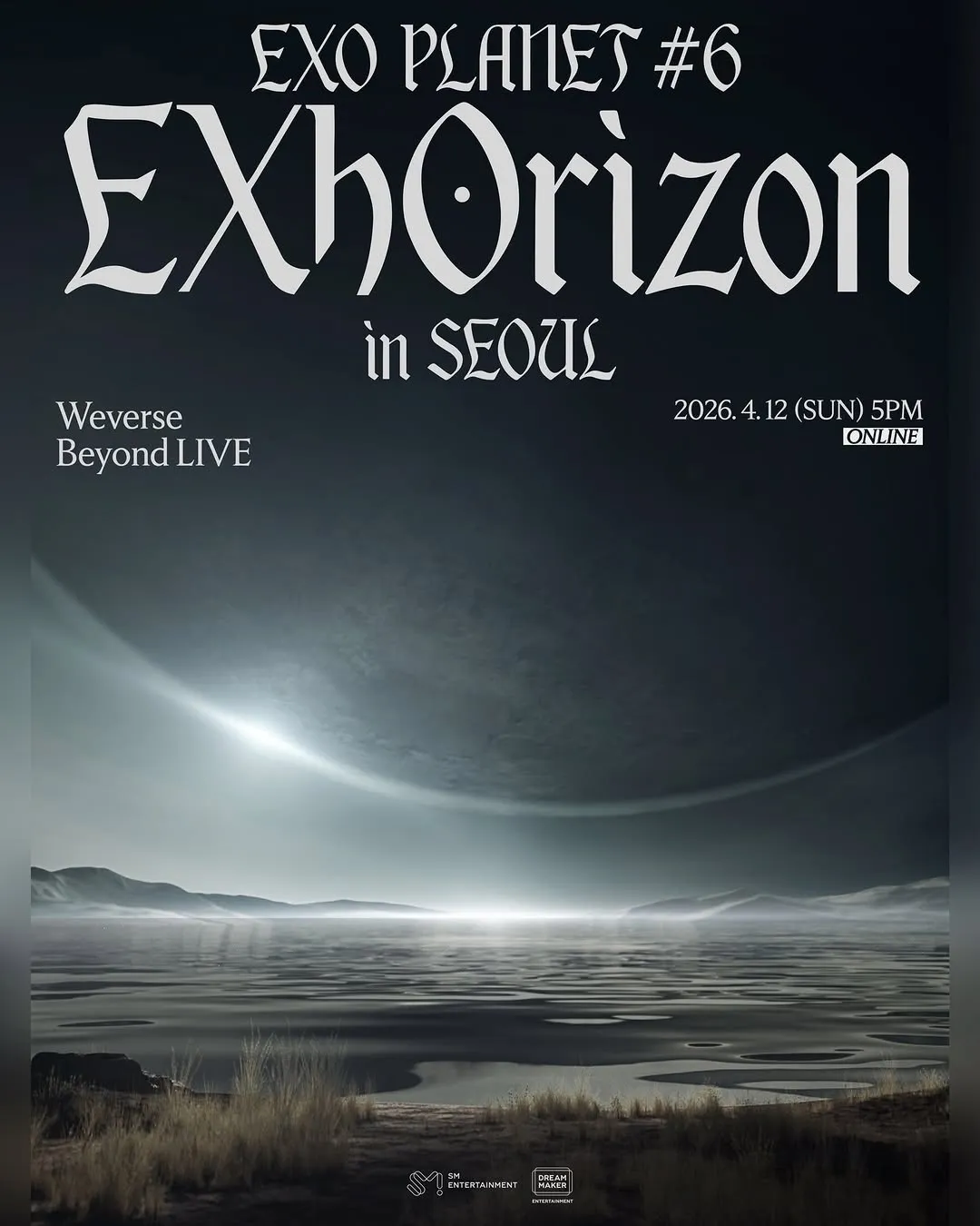 엑소, 새로운 온라인 콘서트 예고