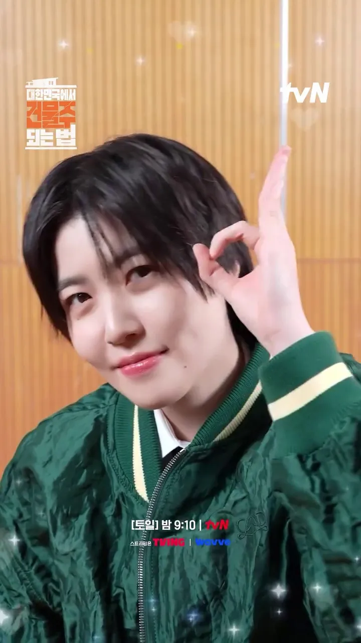 심은경, 배우, 빌런 연기