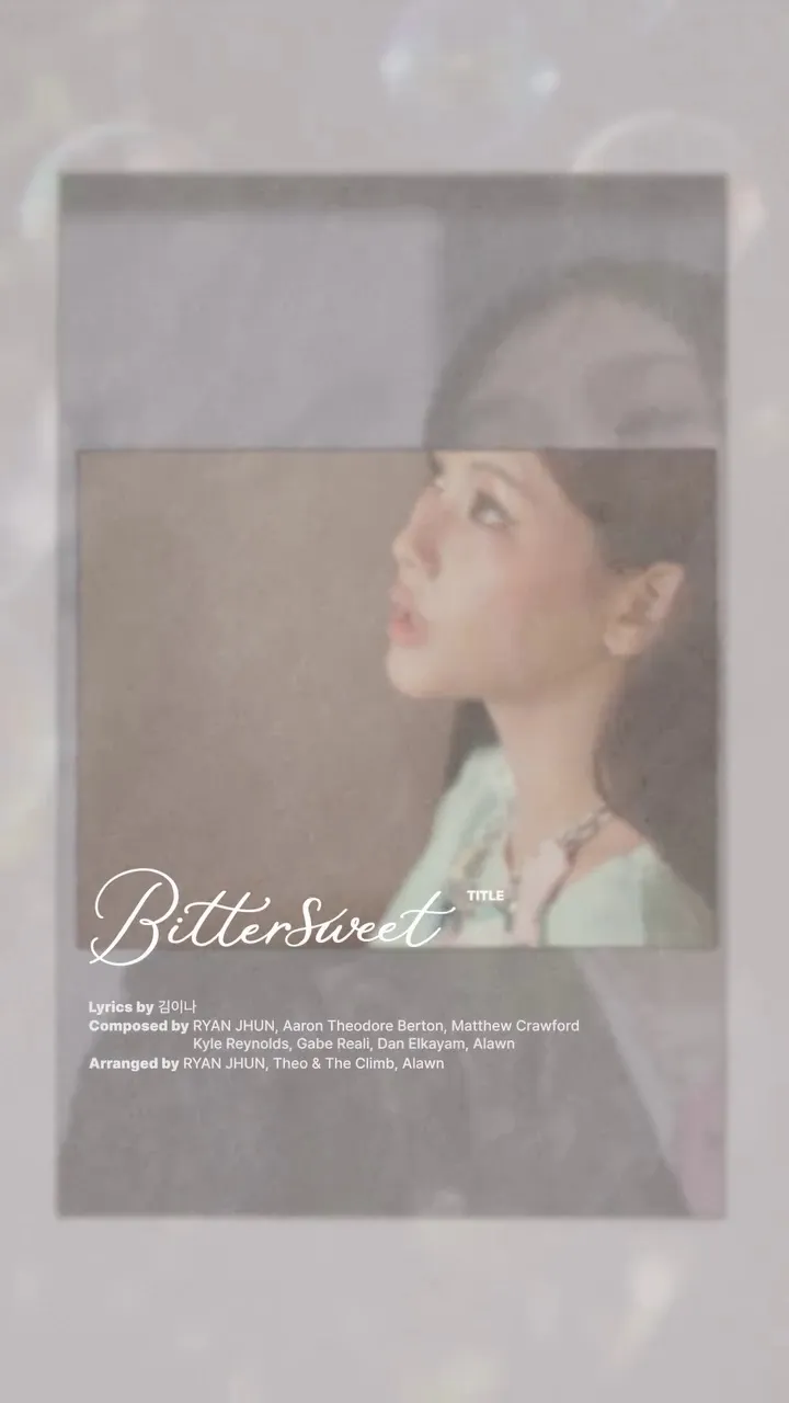 베이비돈크라이, 음악가, 신곡