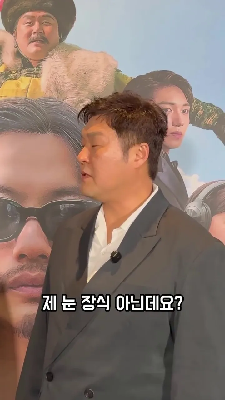 바이포엠스튜디오, 영화, 이동휘, 윤경호, 메소드연기