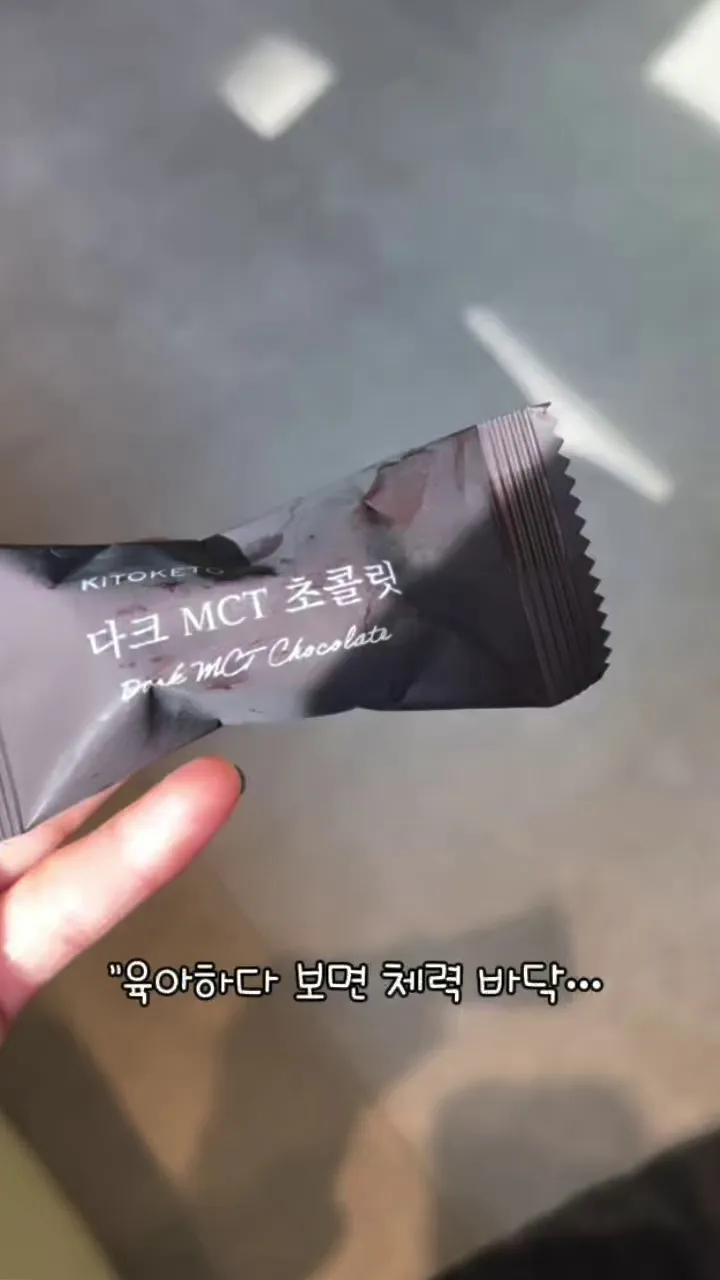 Crayon Pop 素律, 歌手, 巧克力推荐