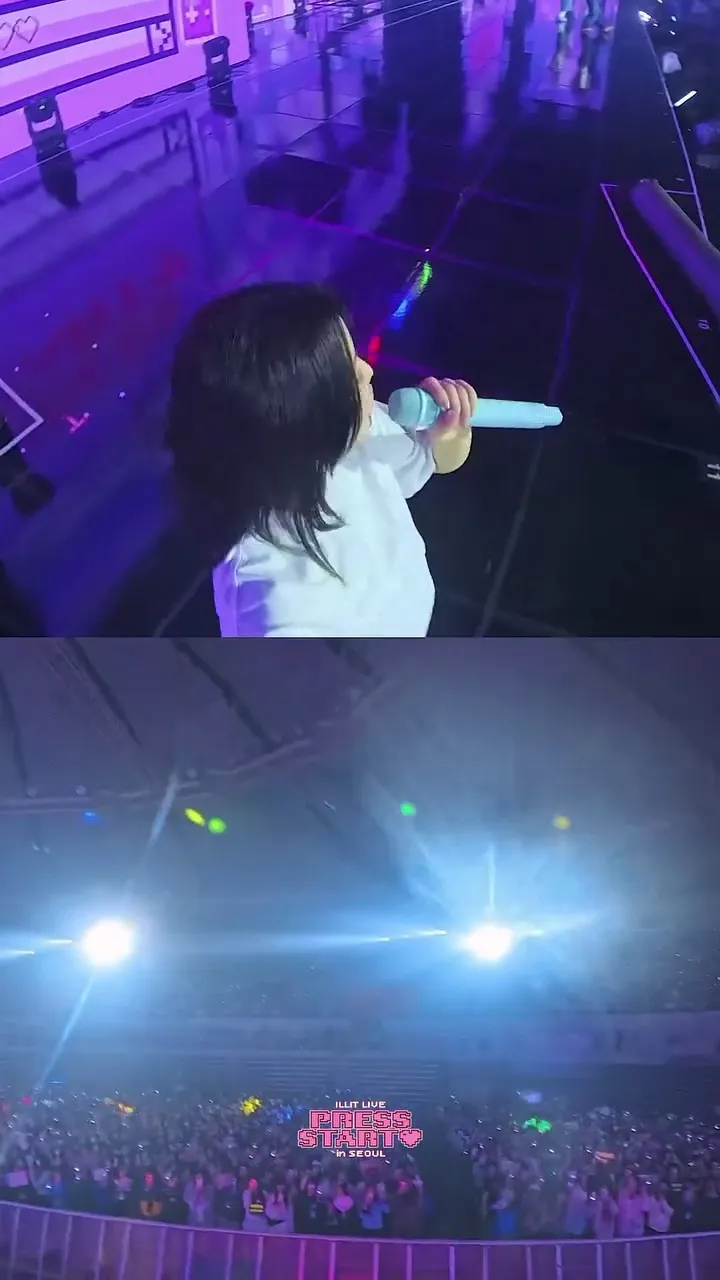 ILLIT, grupo, concierto