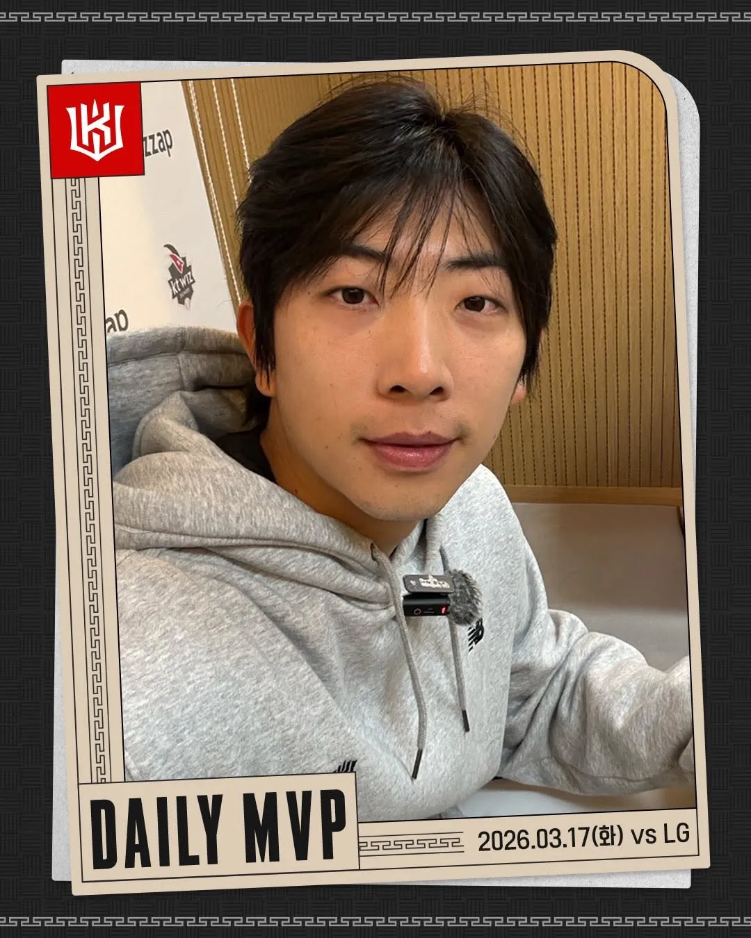 KT 위즈, 시범 경기 첫 승리 쾌거