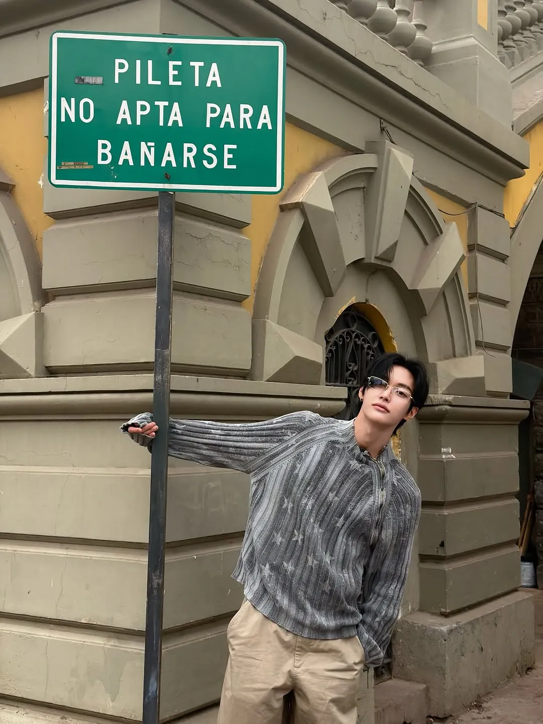 RIIZE, 가수, 인스타그램