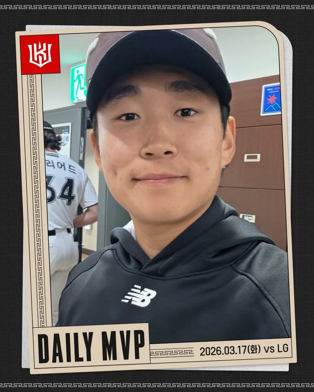 KT위즈, 선수, 승리