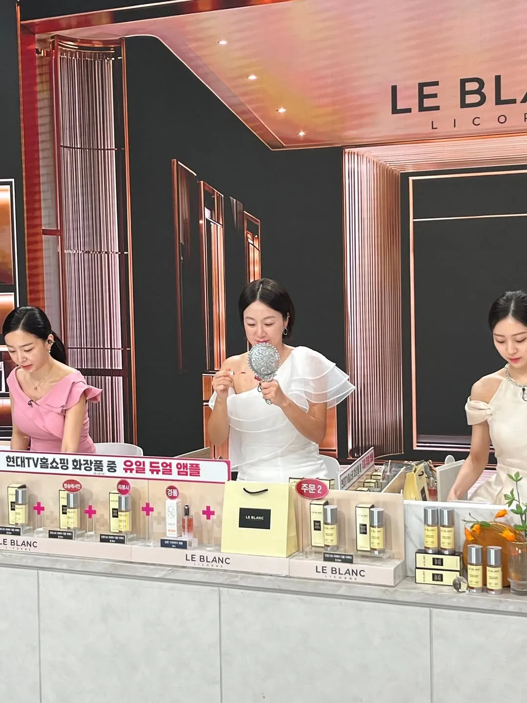 김지혜, 에센스, 광나게, 인스타그램, 제품