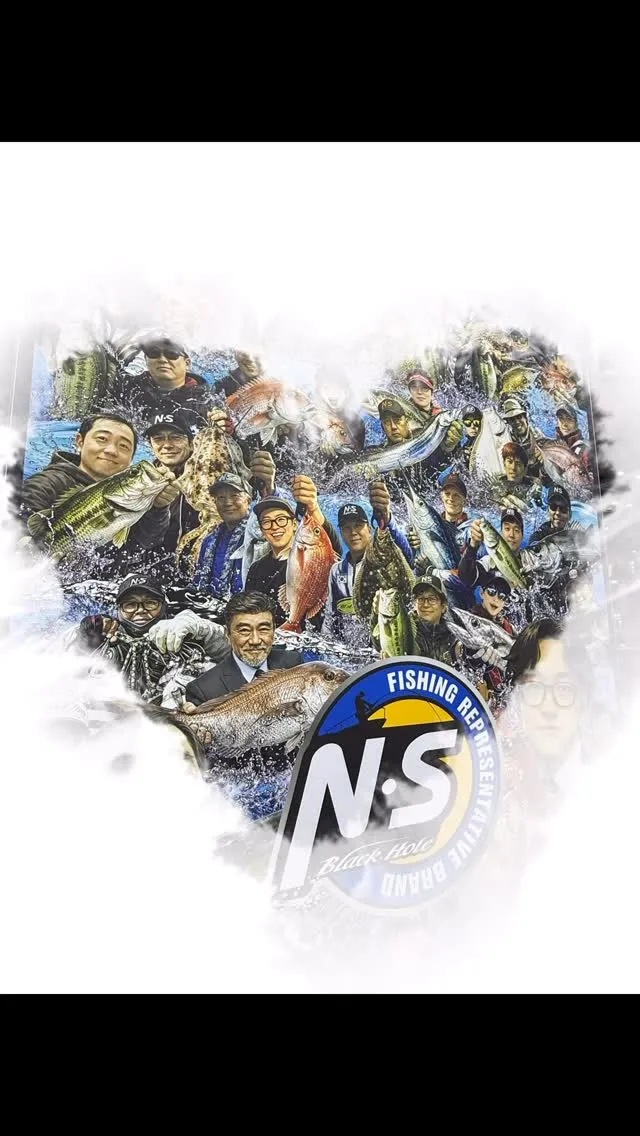 김하영, 낚시 장비 출시에 기대감 드러내다