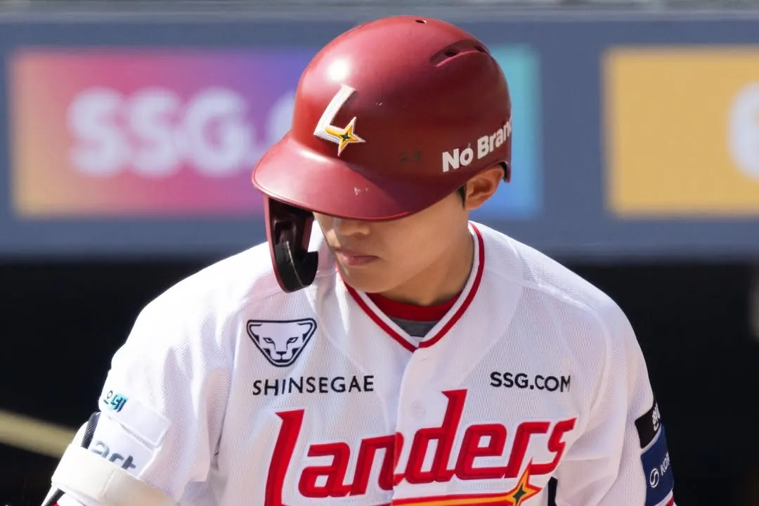 SSG 랜더스, 인스타그램, 업데이트