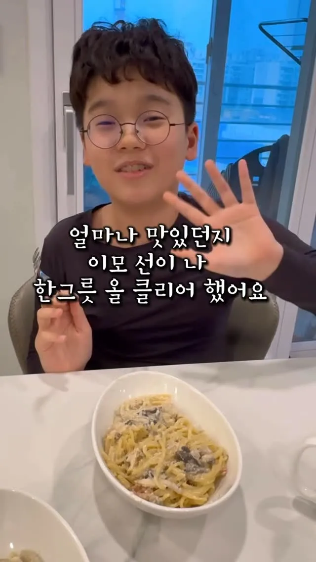 요리 도전 김송, 첫 크림 파스타 도전기