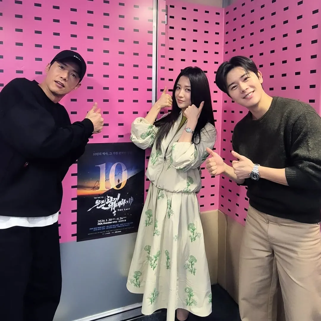 박하선, 뮤지컬 출연 배우들과의 특별한 만남