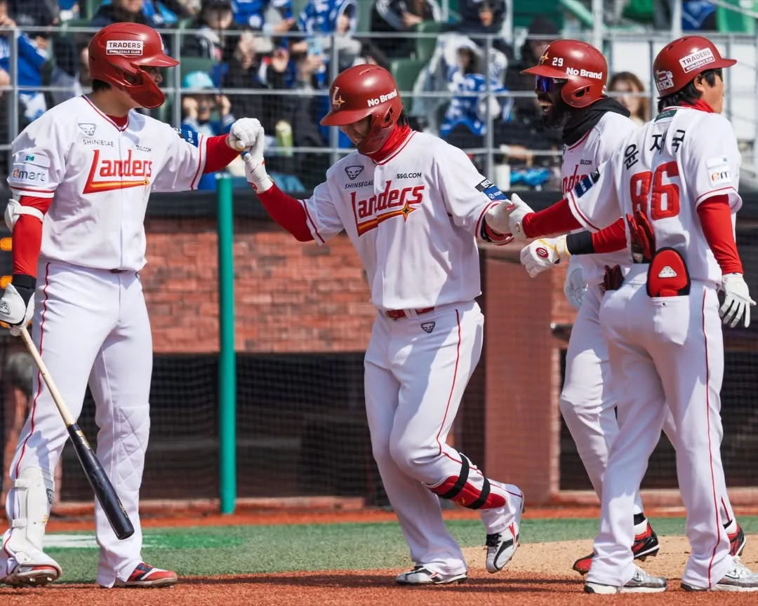 SSG 랜더스, 야구, 인스타그램, 최정, 최지훈