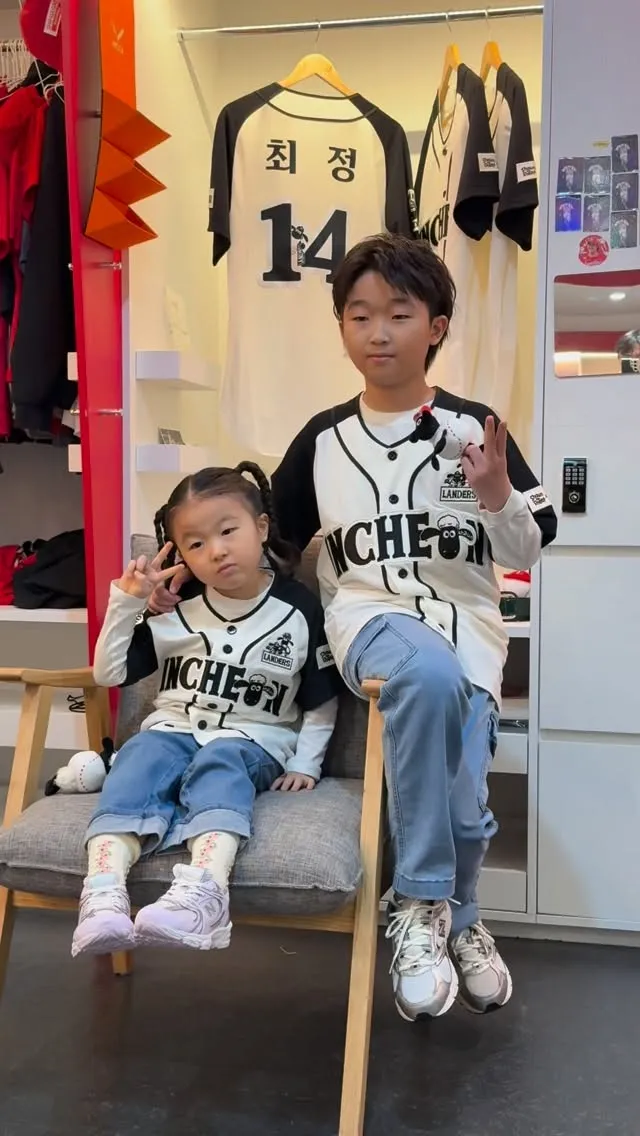 SSG 랜더스, 최정 주니어의 사랑스러운 모습 공개