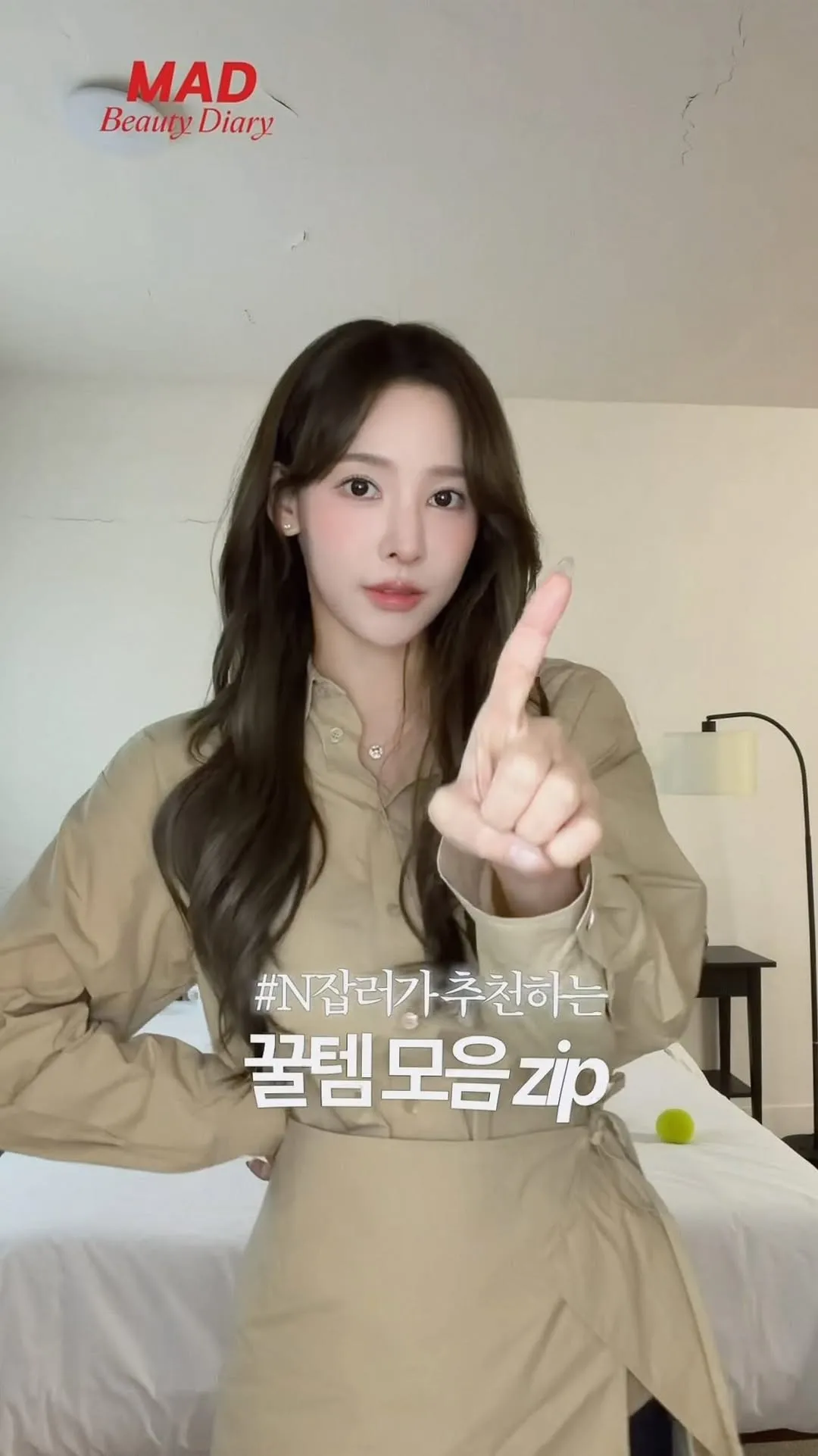 Lee Nayeon envía un mensaje de aliento para quienes se esfuerzan sin parar