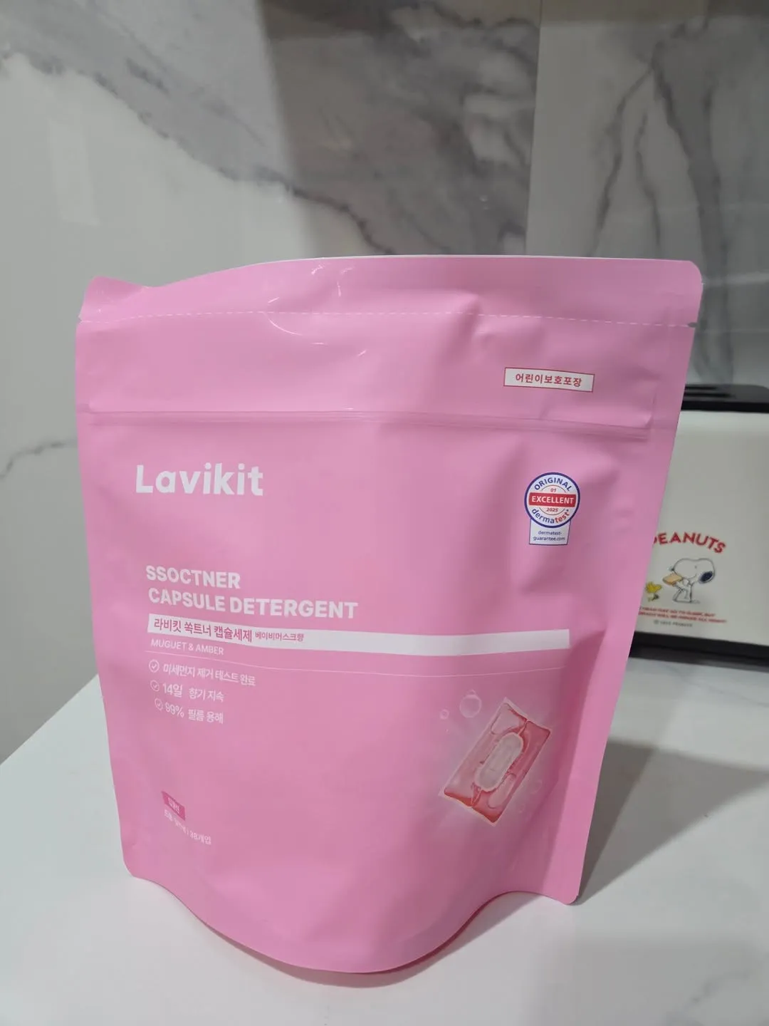 チェ・ドンソク, 日常, インスタグラム, 洗濯, 洗剤