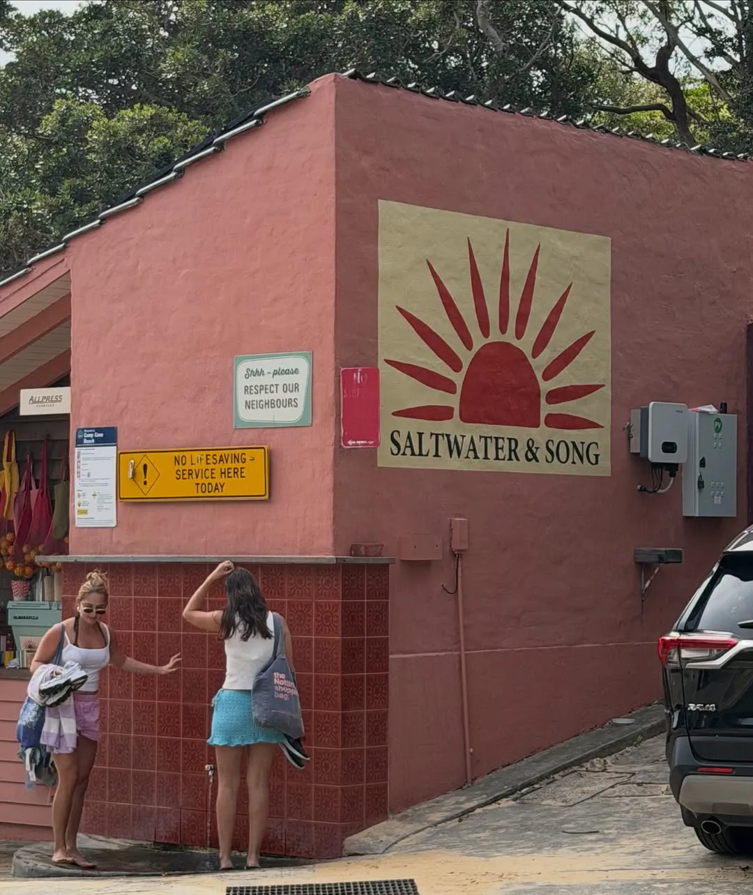 평온한 바다의 오후, 홍영기의 힐링 시간