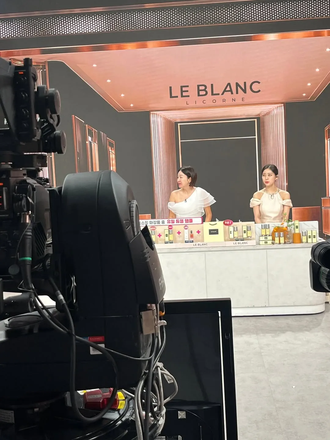 김지혜, 에센스, 광나게, 인스타그램, 제품