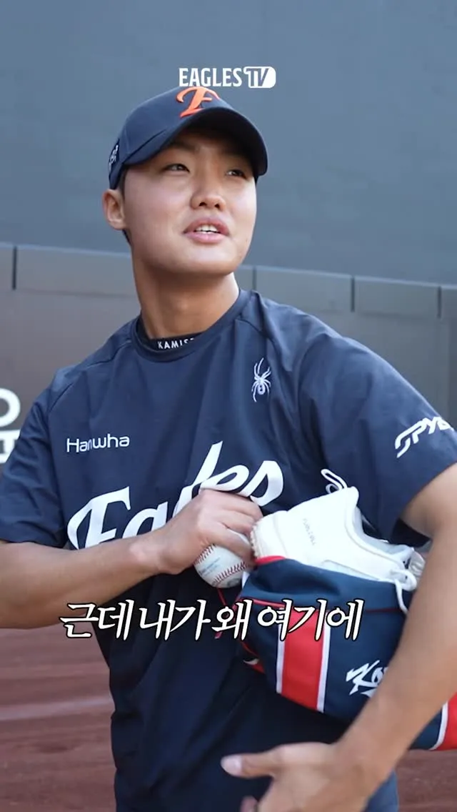 정우주, 한화 이글스로 건강히 복귀