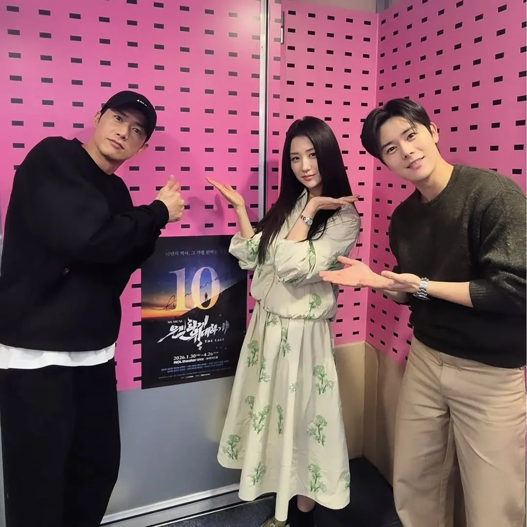 박하선, 뮤지컬, 인스타그램