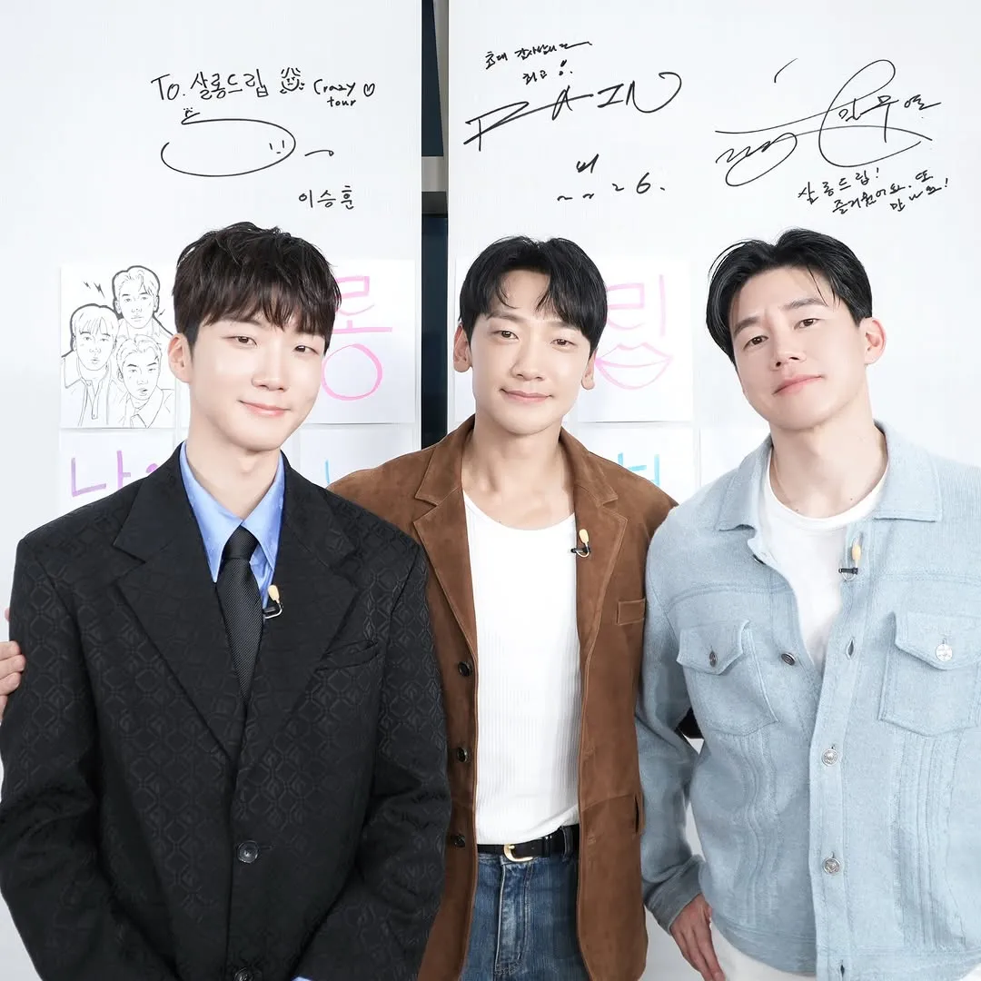 테오, 기대했던 조합의 특별한 만남 공개