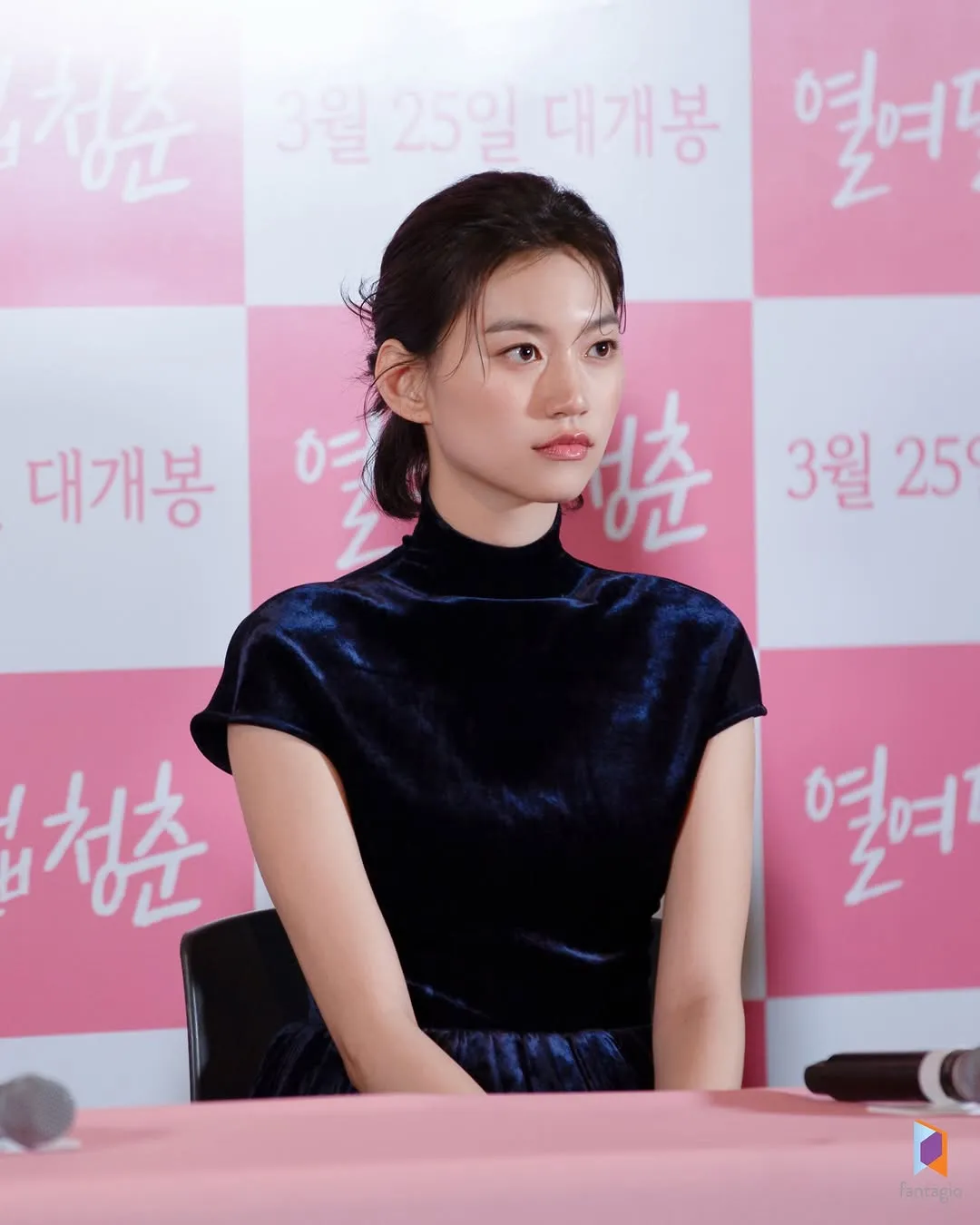 빛나는 배우 김도연, 열여덟 청춘 기자간담회