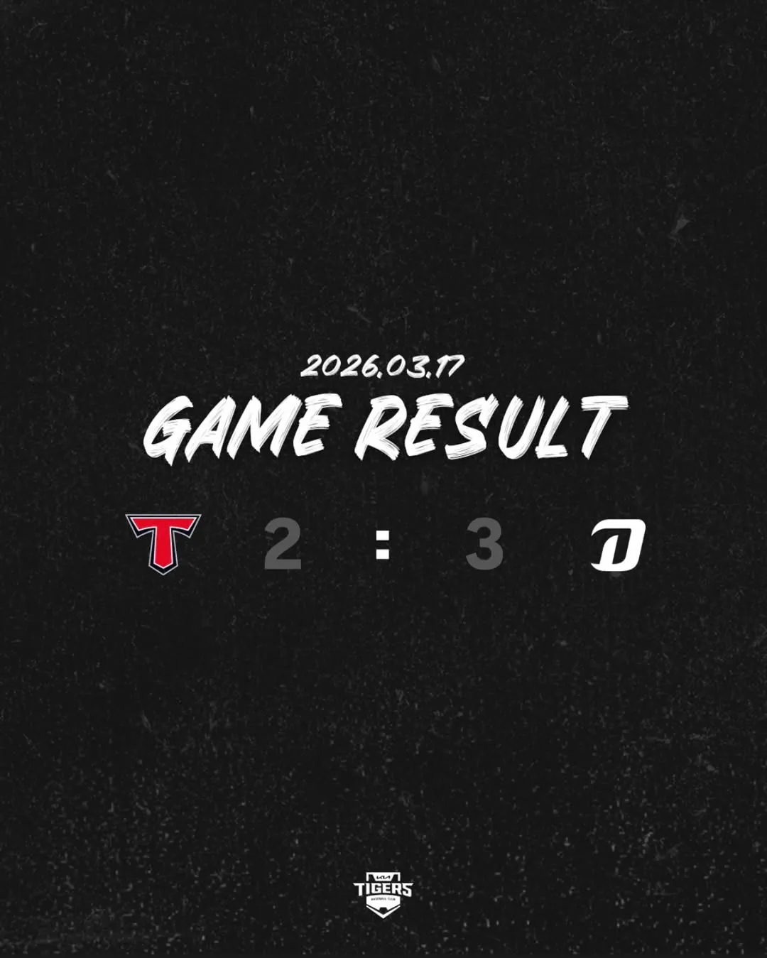 기아 타이거즈, 시범경기에서 아쉬운 패배