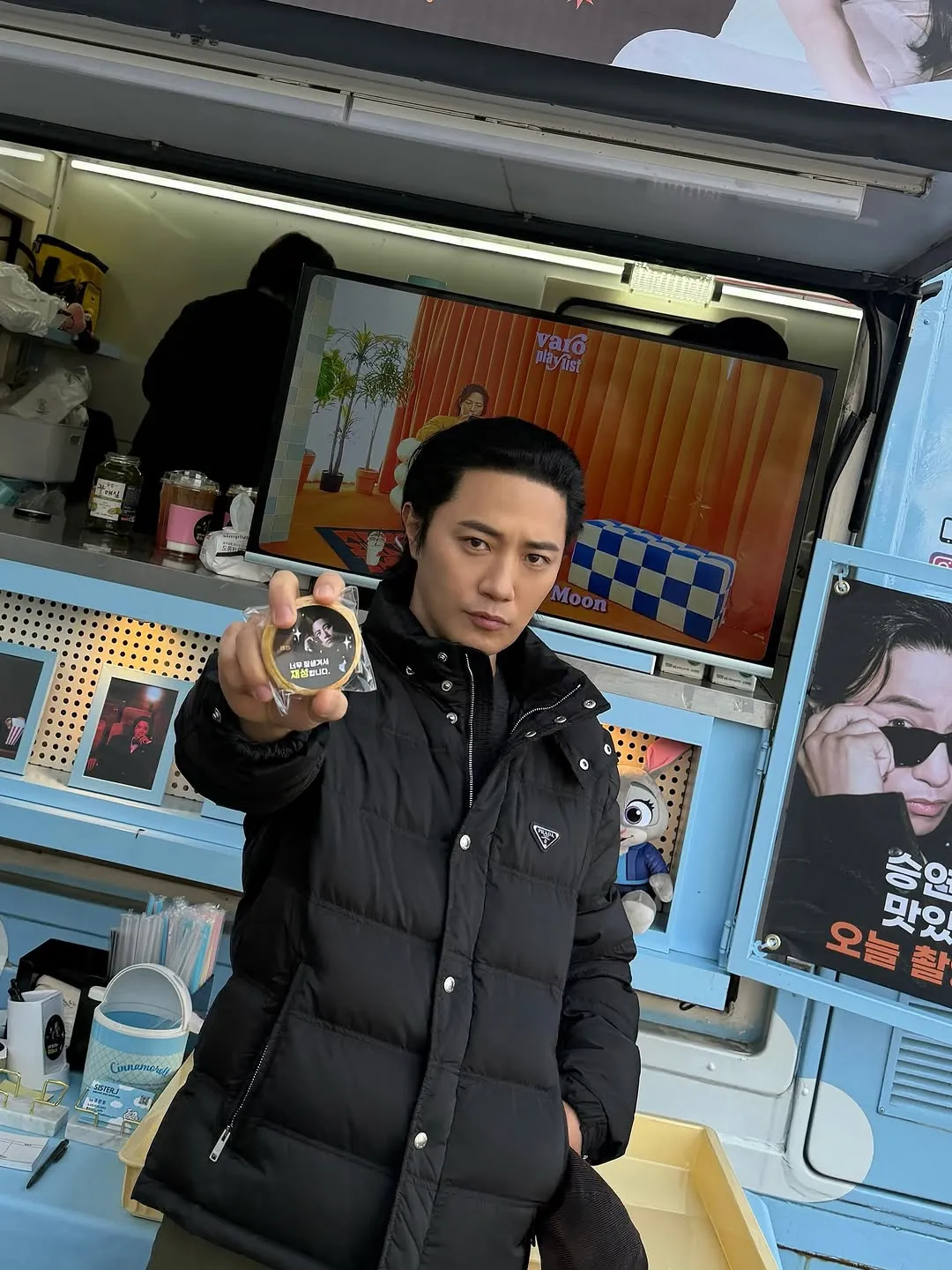 행복한 미소 진구, 오른팔 덕분에