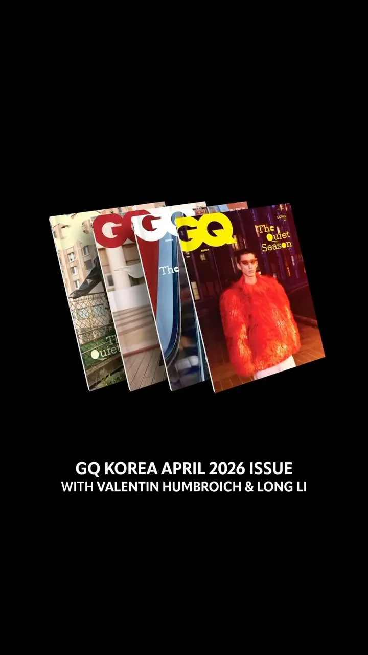GQ 코리아, 봄을 맞이하는 새로운 컬렉션 공개
