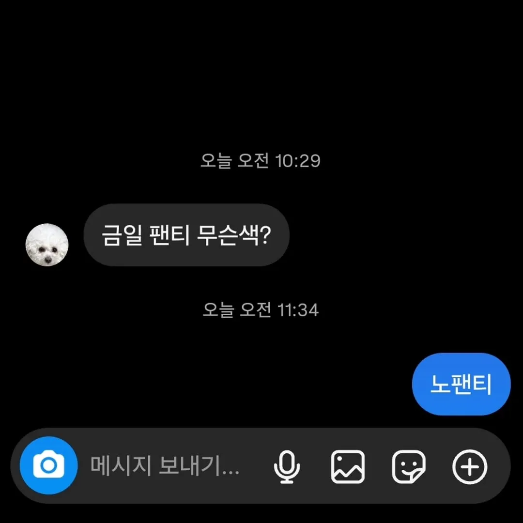 장성규, 방송인, 인스타그램