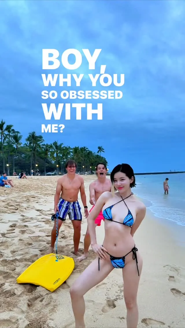 매혹적인 소다, 해변에서의 여유