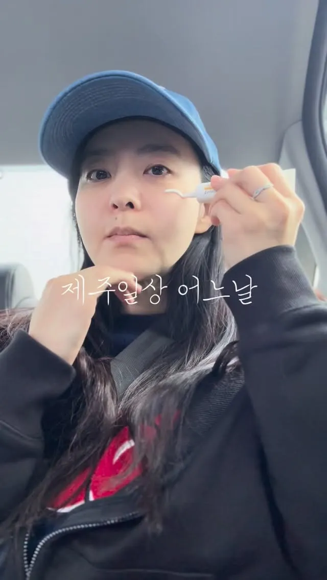 박지윤, 제주의 조용한 일상 공개