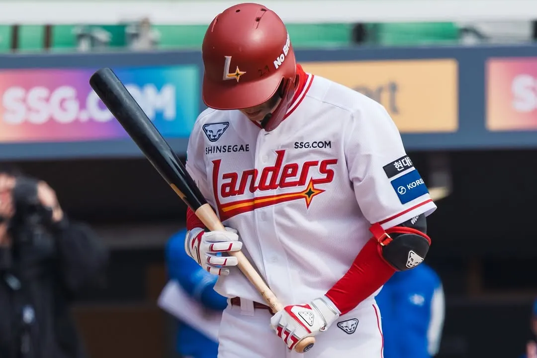 SSG 랜더스, 별 29를 그라운드에 새기다