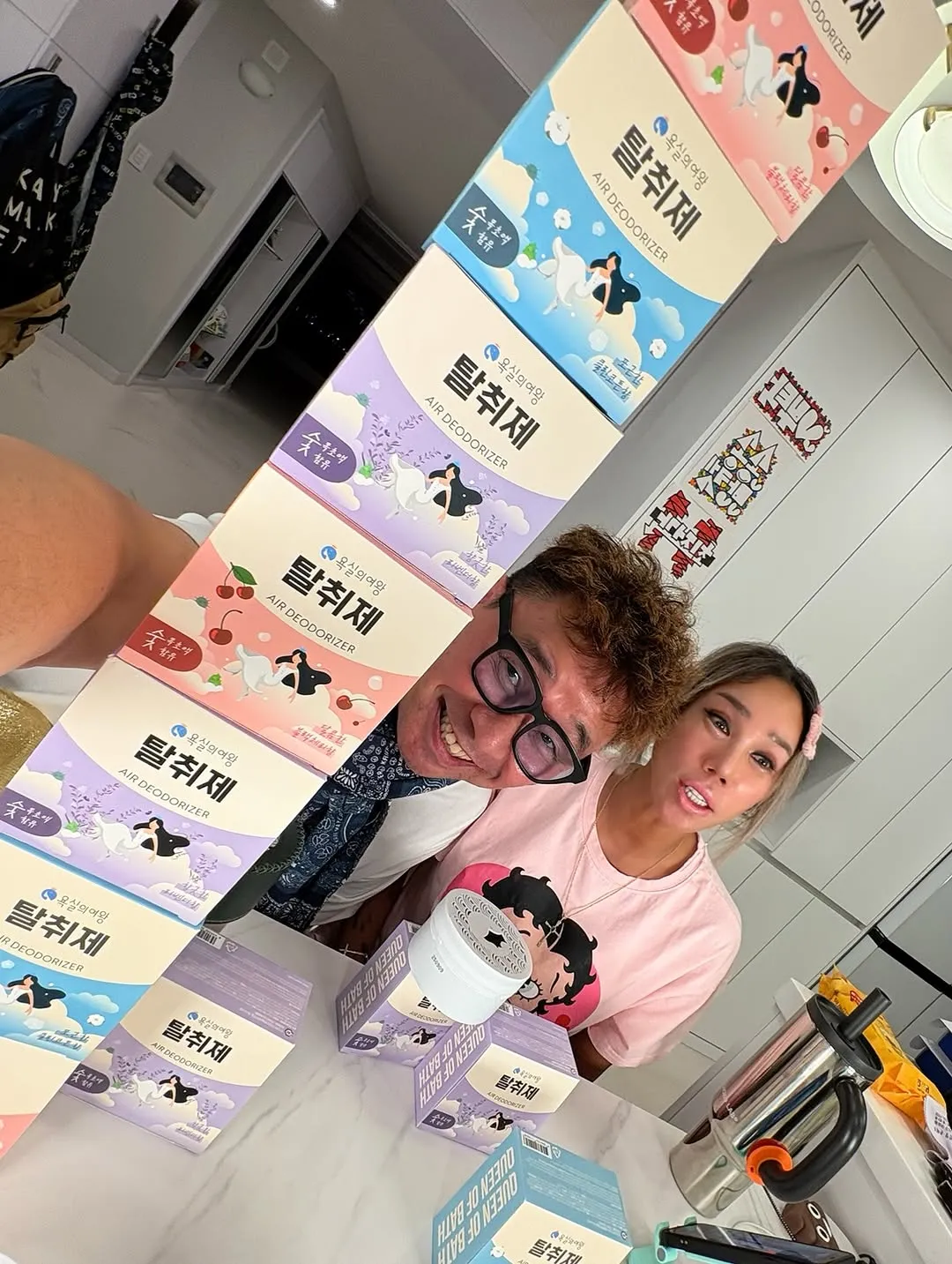 김송, 가수, 인스타그램