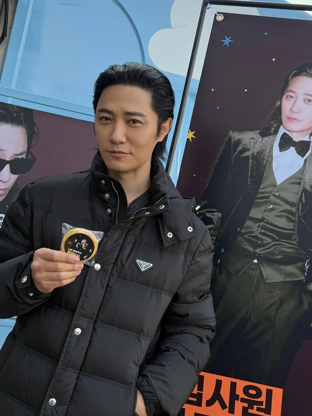 진구, 배우, 인스타그램