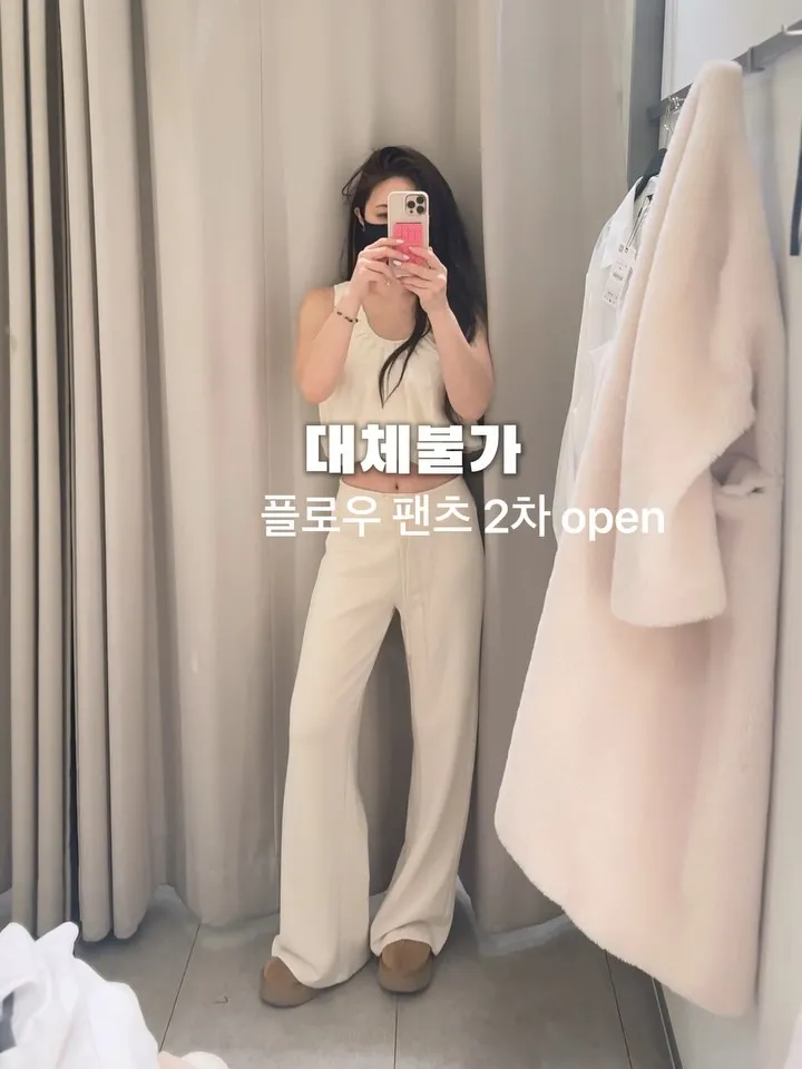 Kang Ye-bin, atriz, Instagram, moda, atualização