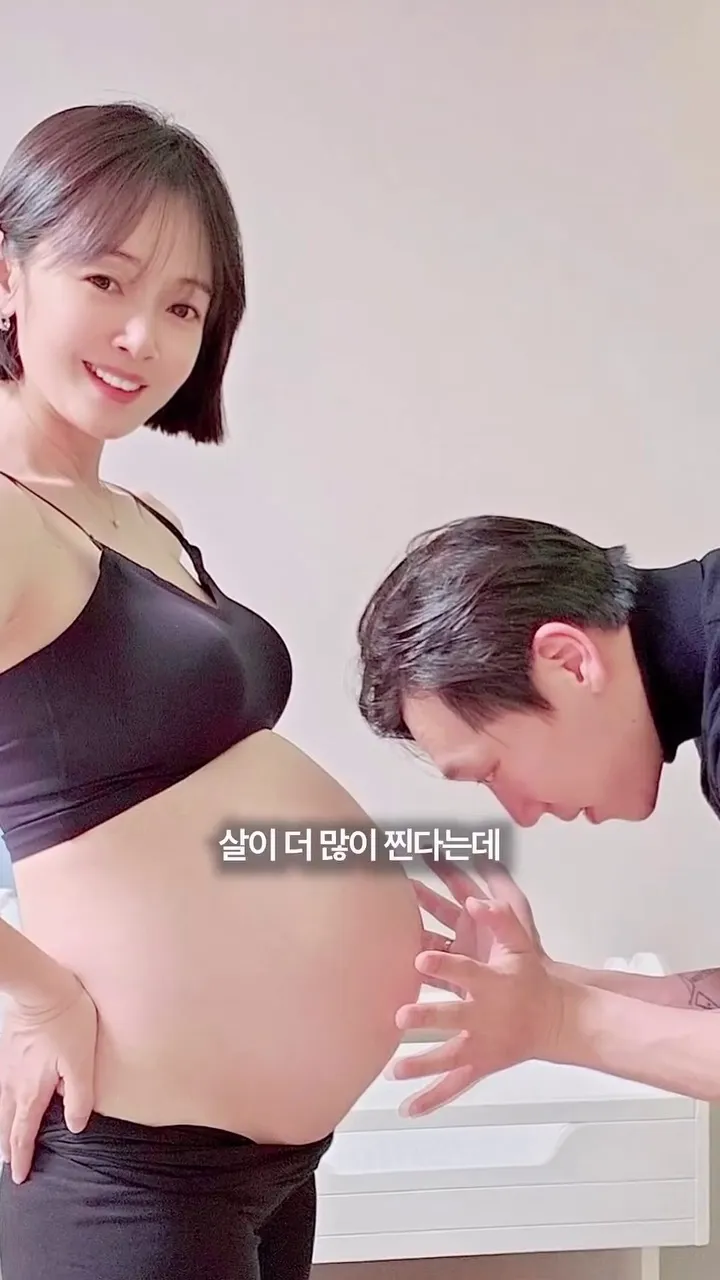 金宝美, 演员, 怀孕