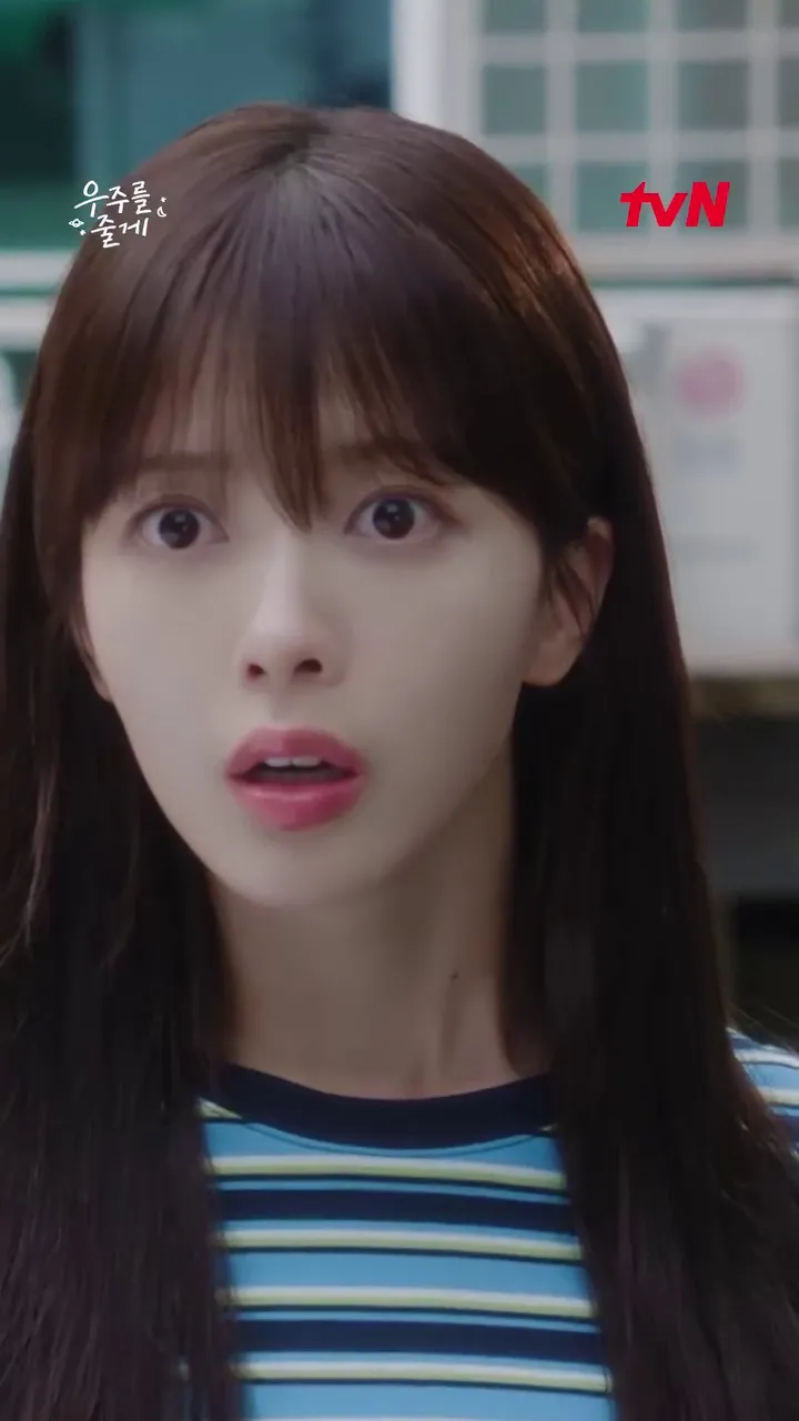 tvN, 드라마, 우주를줄게, 감사, 업데이트