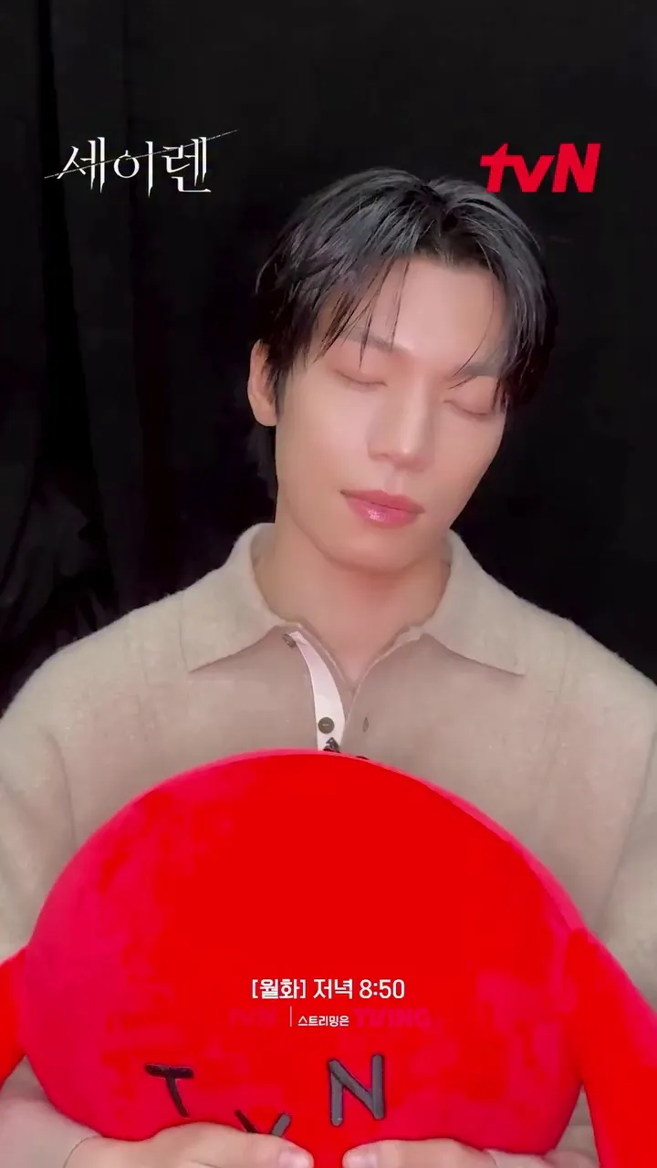 tvN, 드라마, 세이렌, 방송, 업데이트