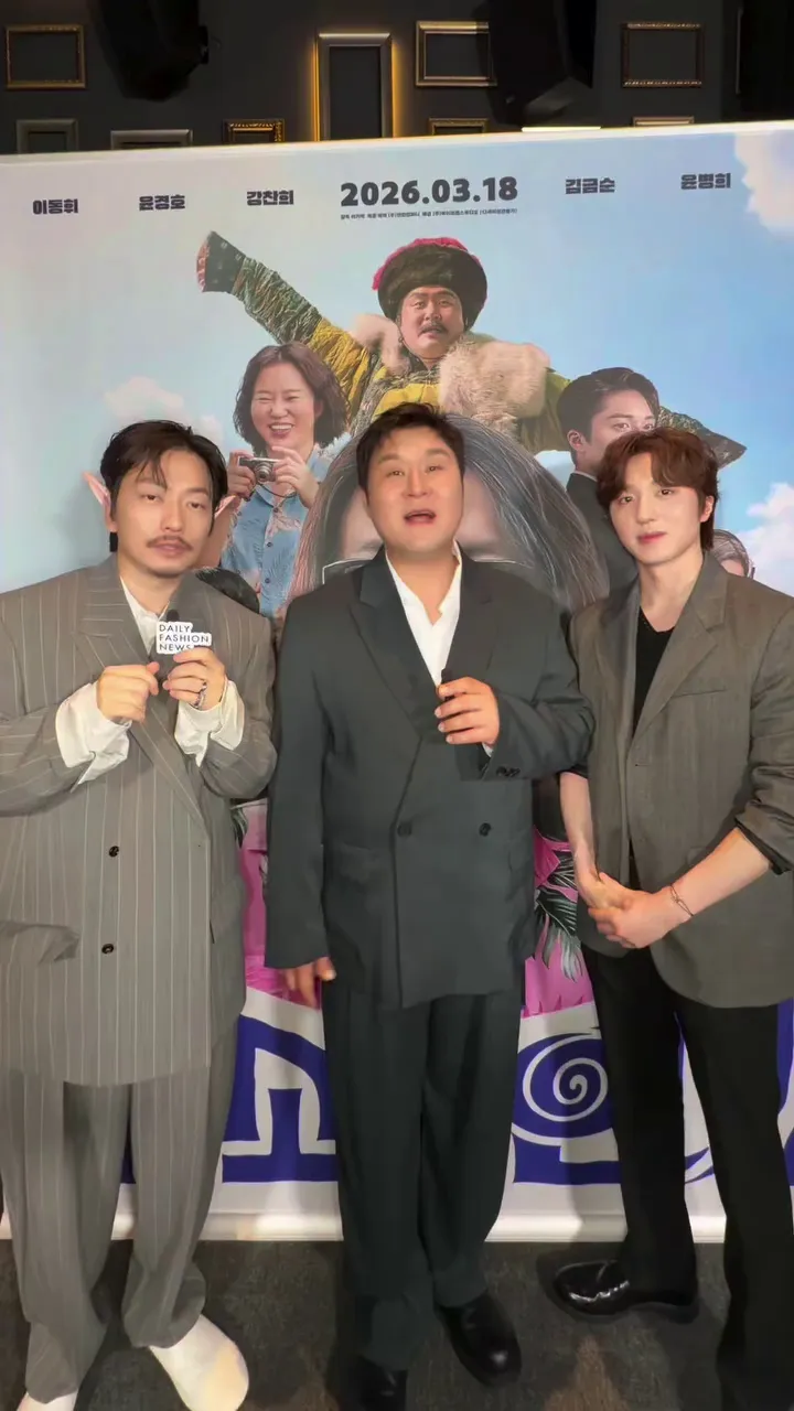 Lee Dong-hwi, Actor, Interview