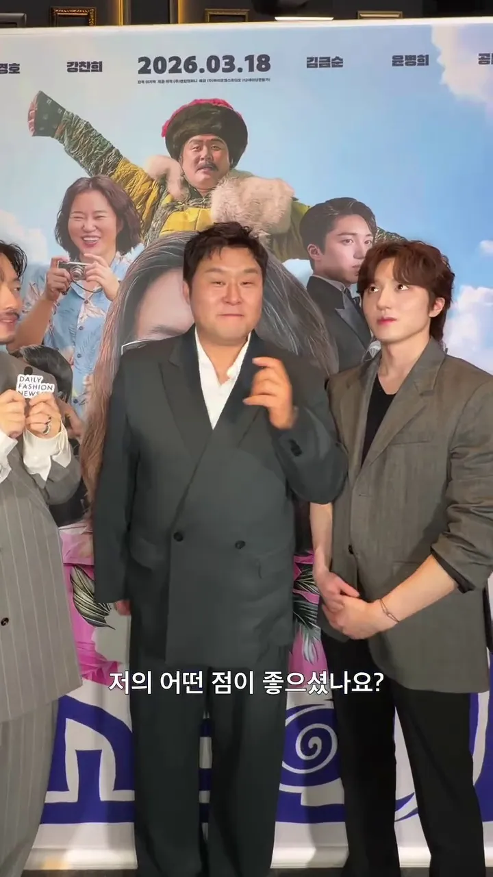 Lee Dong-hwi, Actor, Interview