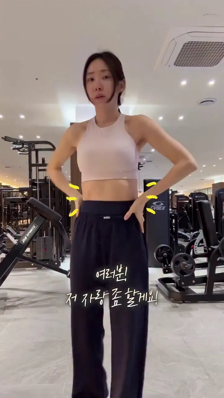 Choi Hee, pembawa acara, diet, air lemon, Instagram